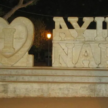 Hidden Lights Deluxe Ayia Napa